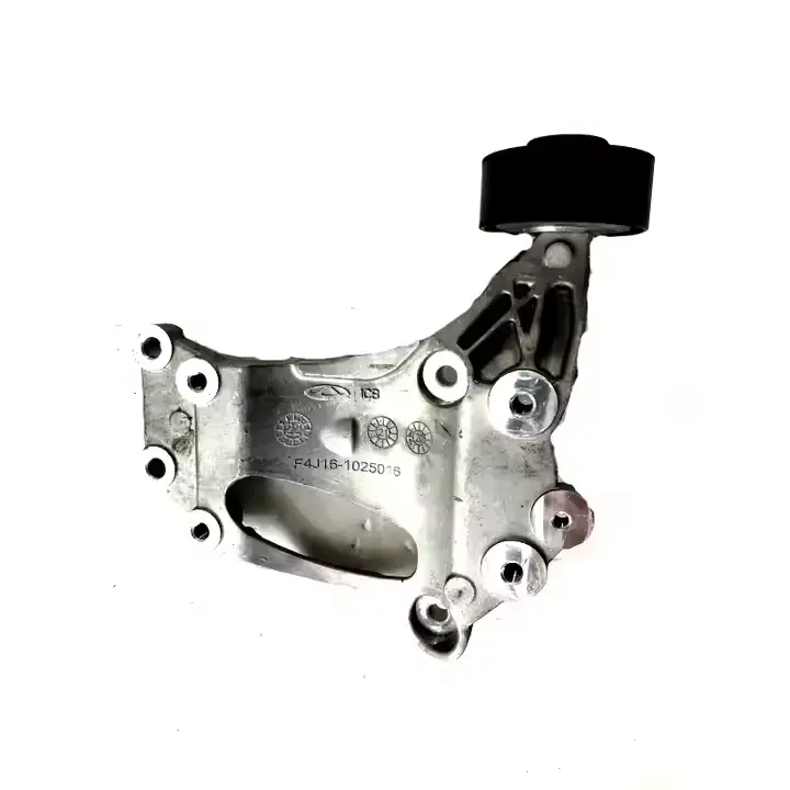 Air Conditioner Compressor Bracket For Chery